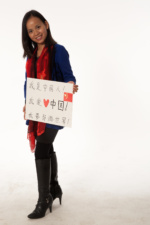 53_Xin_China 53_Xin_China